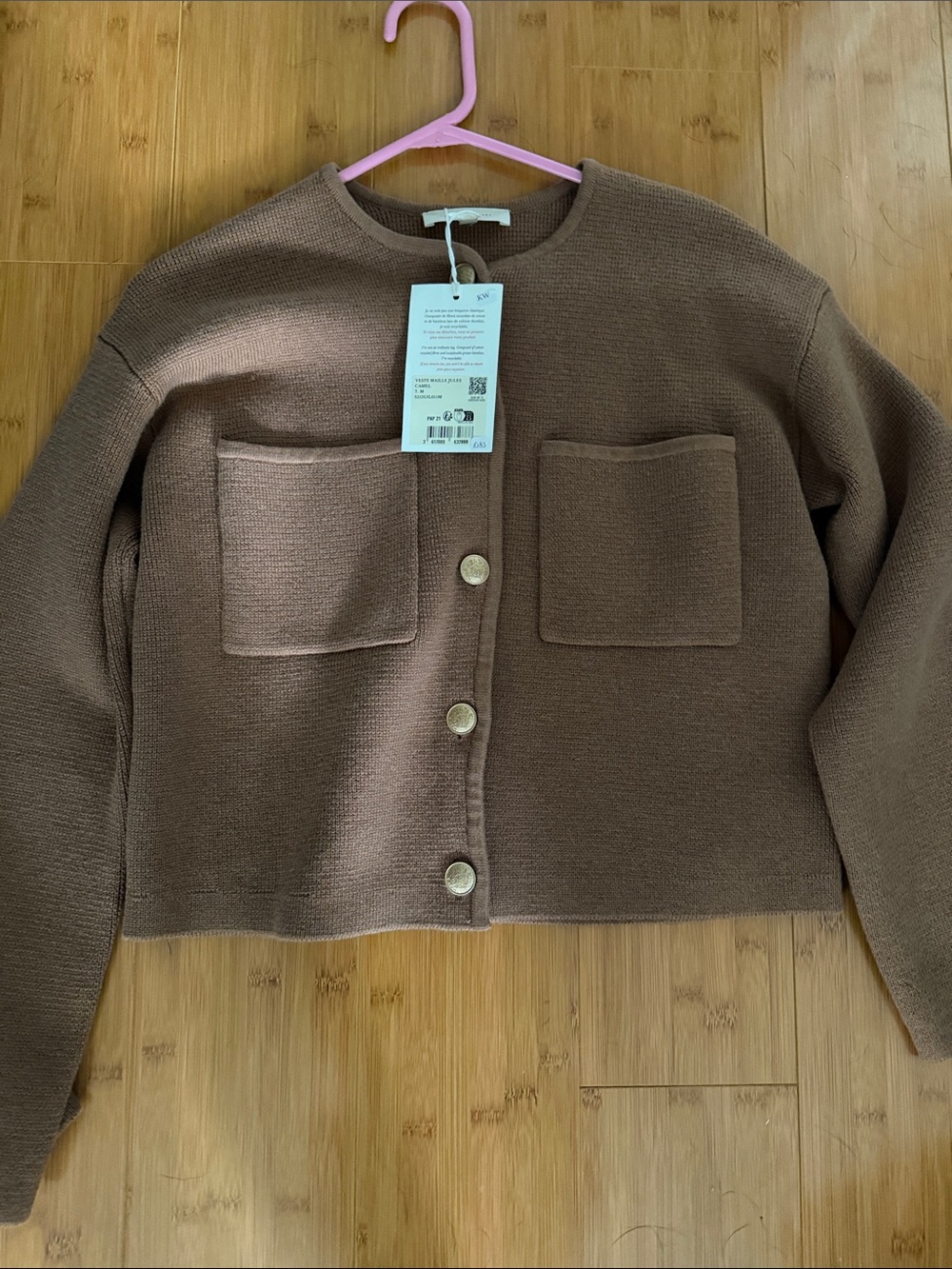 Sezane Camel Cardigan - Veste Maille Jules